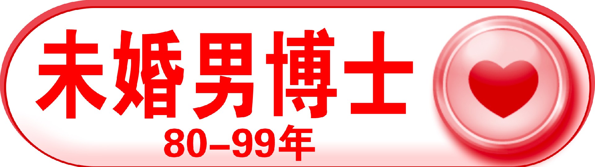 菜单控件2.jpg