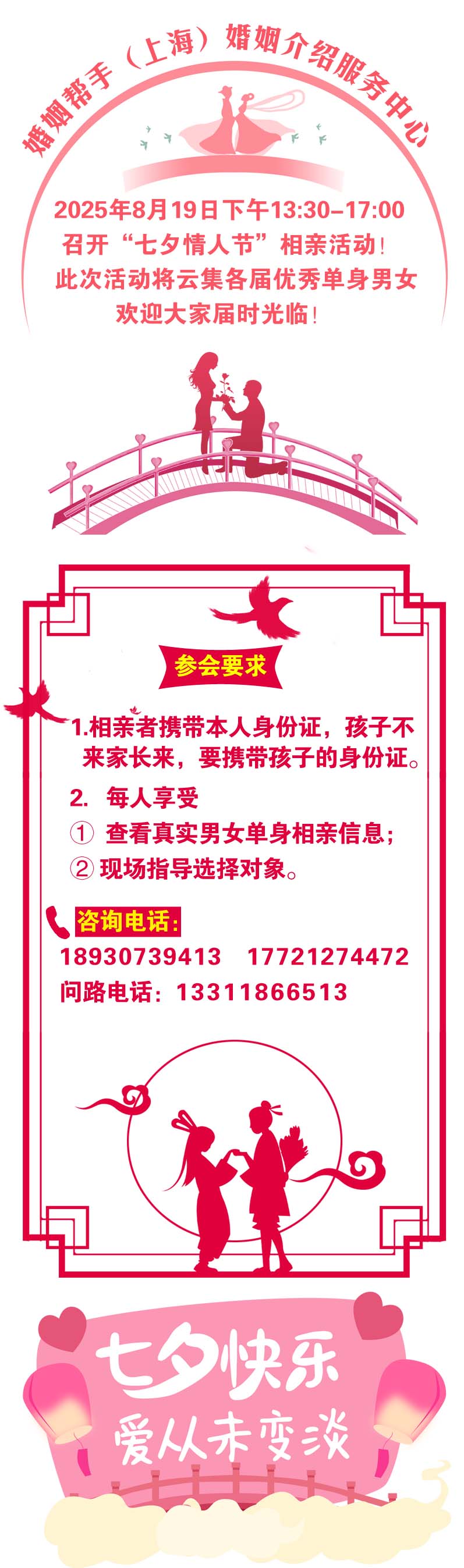 总改y'y.jpg