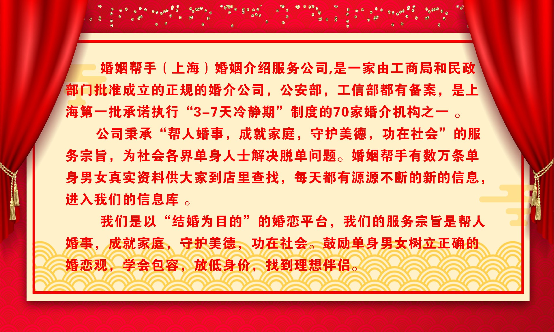 微信图片_20240810132106.jpg