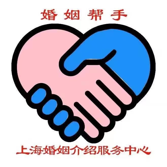 公告：婚姻帮手招聘法人和免资金入股人员